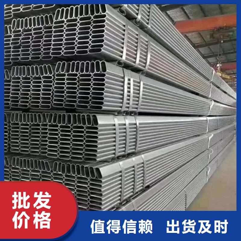 异型管型号全价格低