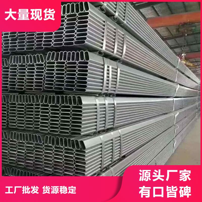  异型管品质保证实力见证