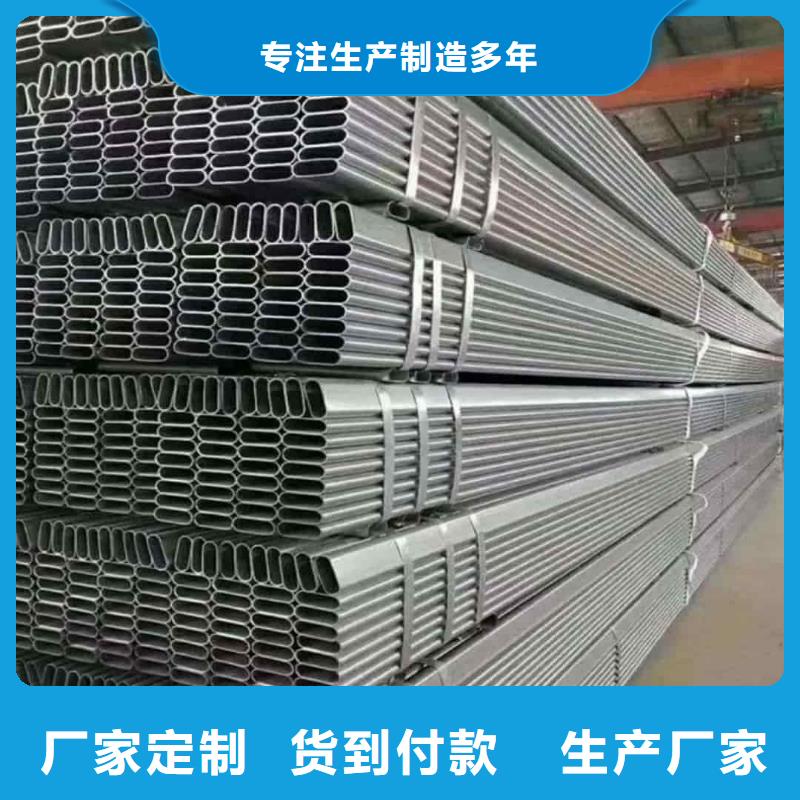  异型管一站式服务
