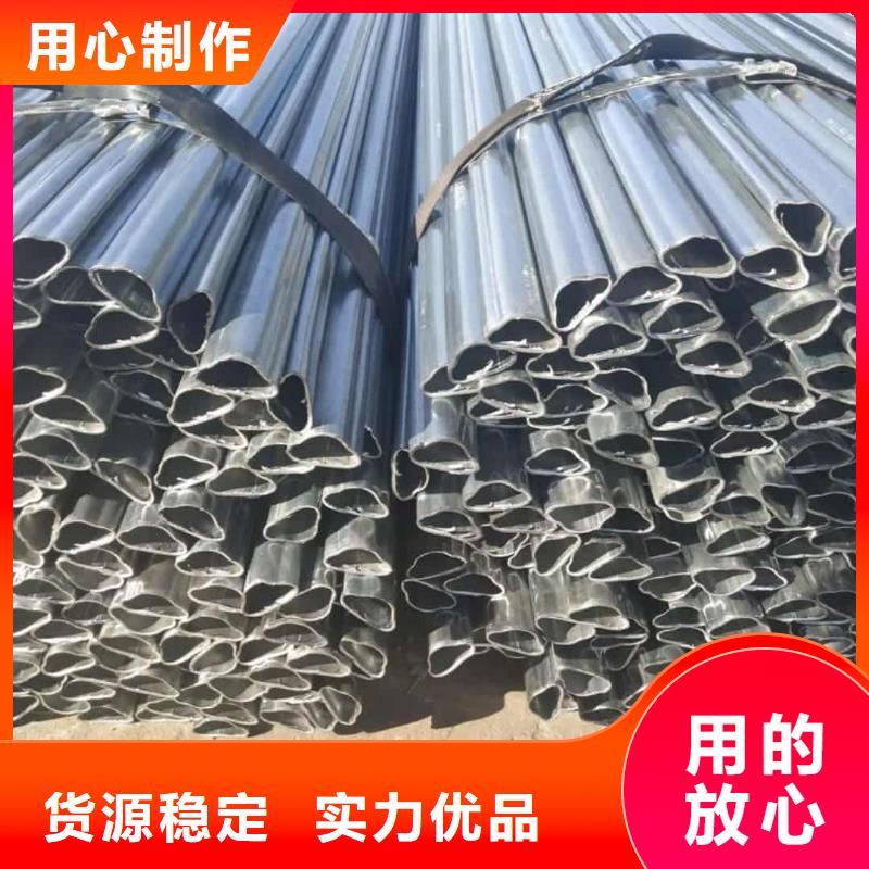 异型管厂家直销