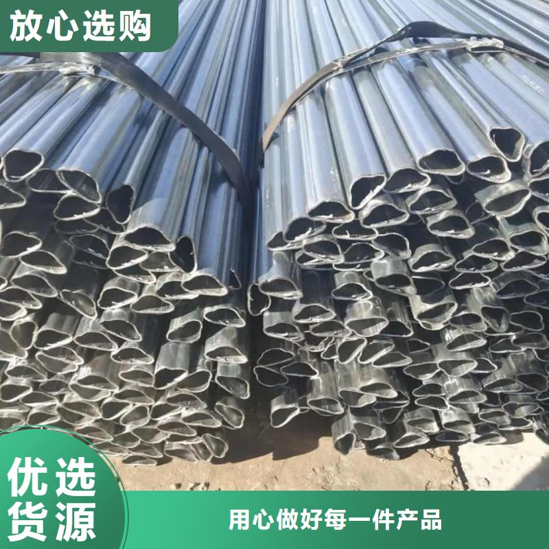 异型管专注生产N年