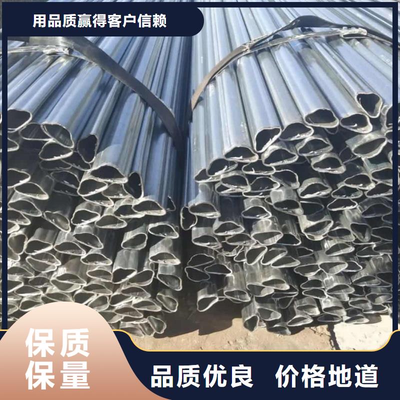 异型管自有生产工厂