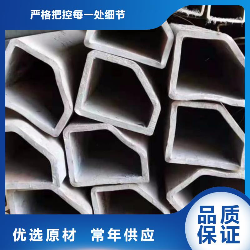 异型管大厂生产品质