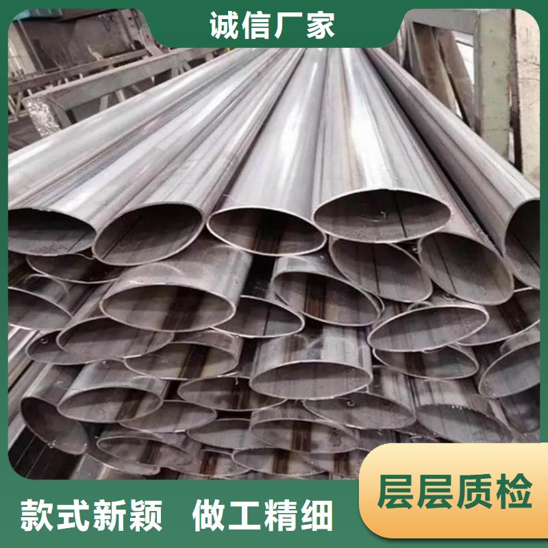 异型管品质保证实力见证
