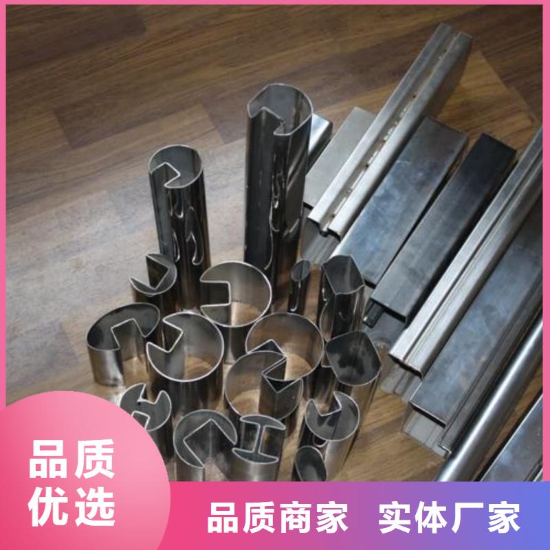  异型管优良材质