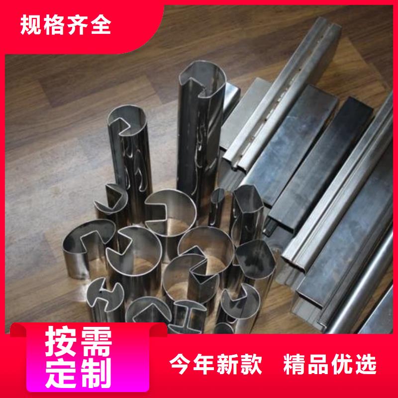 异型管大厂生产品质