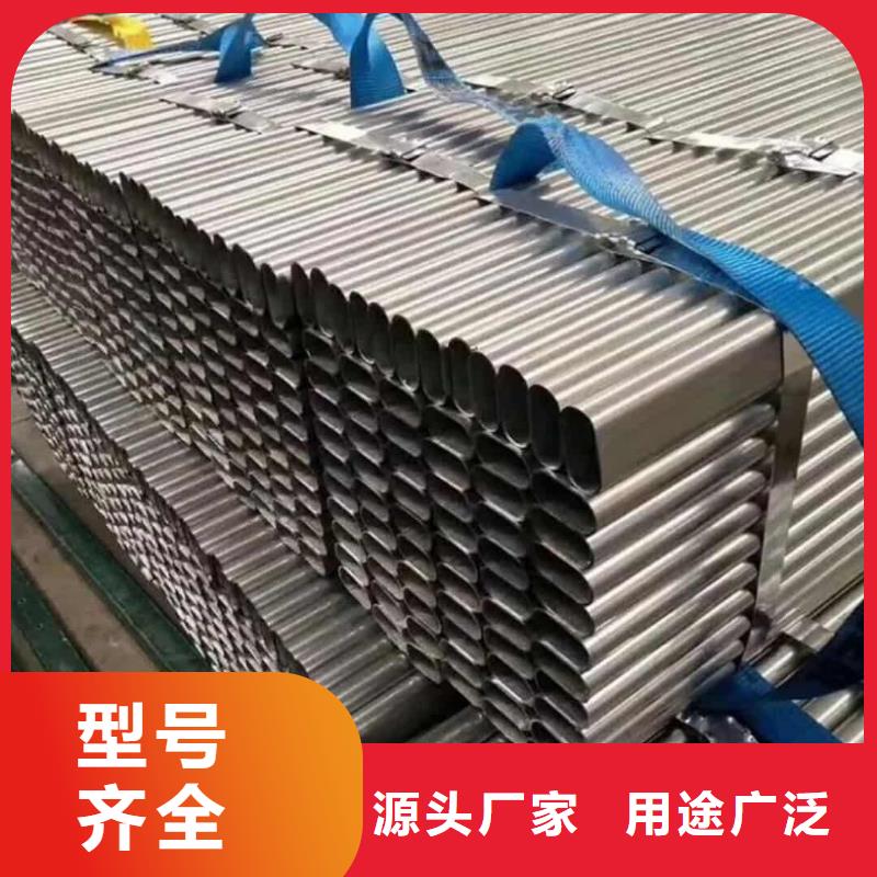 异型管38crmoAL无缝钢管质量无忧