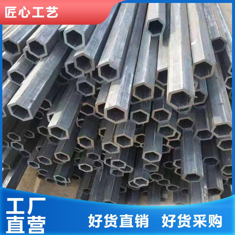 异型管15crmog高压合金管厂家直销供货稳定