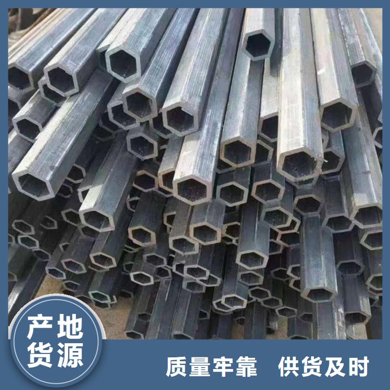 异型管实拍品质保障