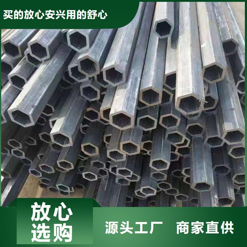 异型管源头厂家