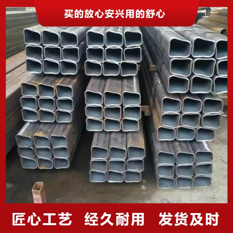 异型管诚信为本