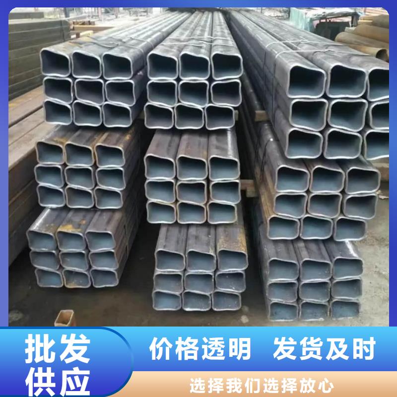 异型管规格齐全