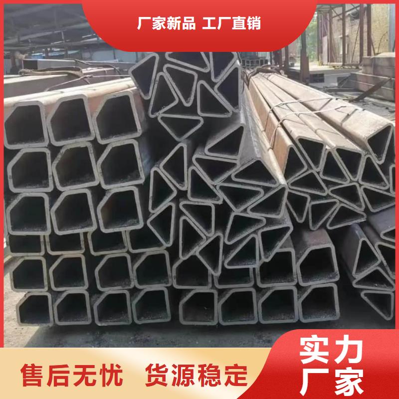 异型管免费询价