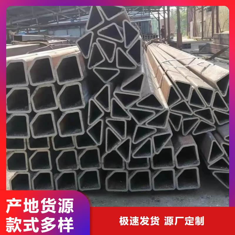 异型管物流配送