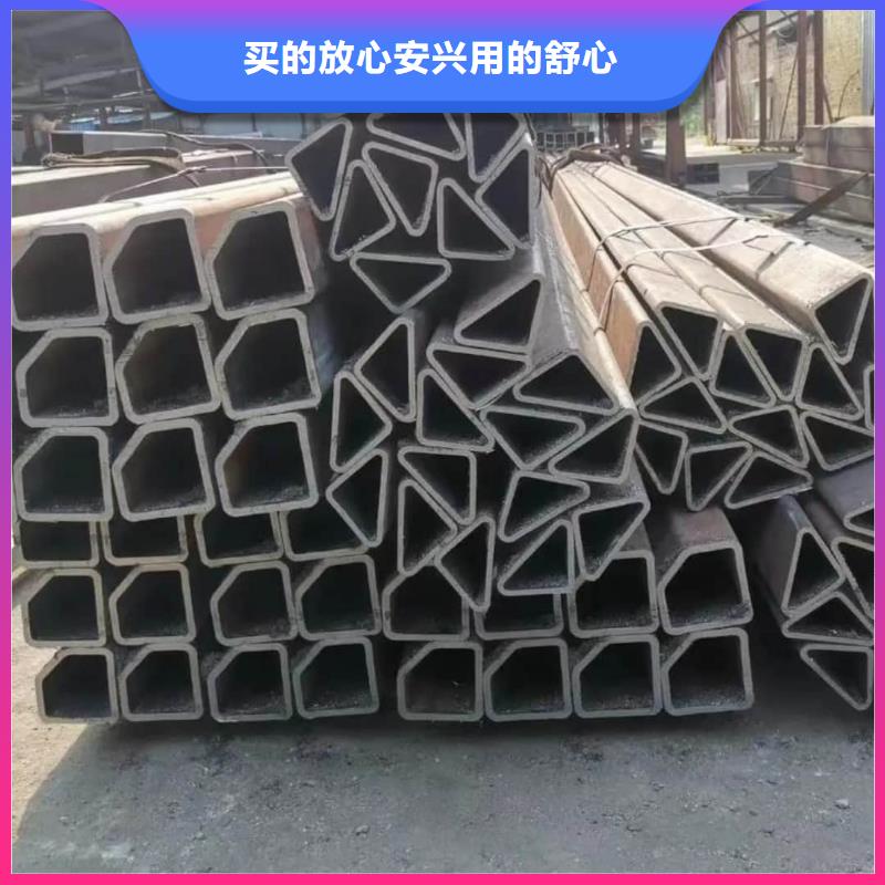 异型管自有厂家