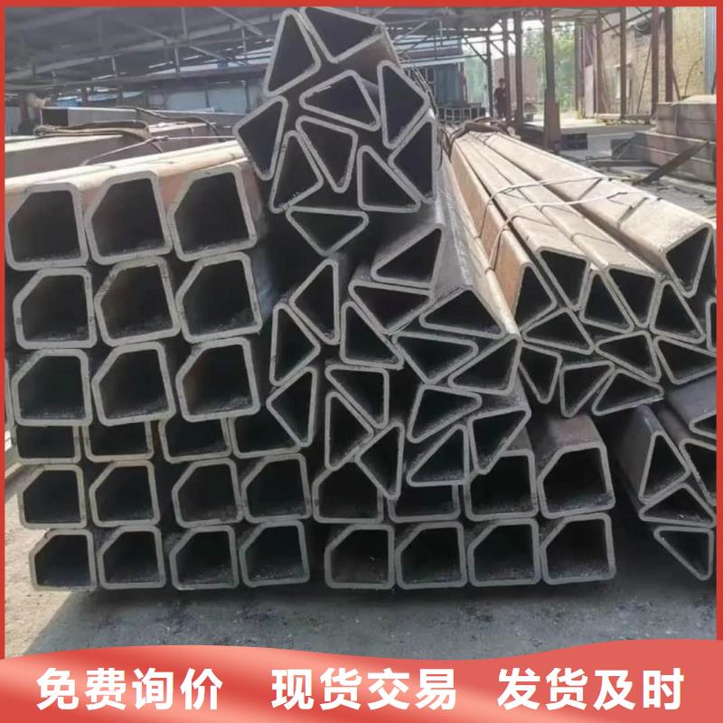  异型管多种规格可选