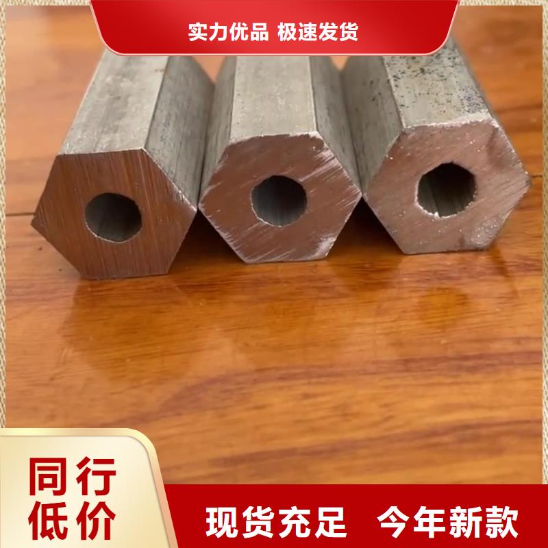 异型管5310高压无缝管批发货源