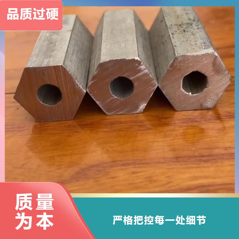 异型管质检合格发货