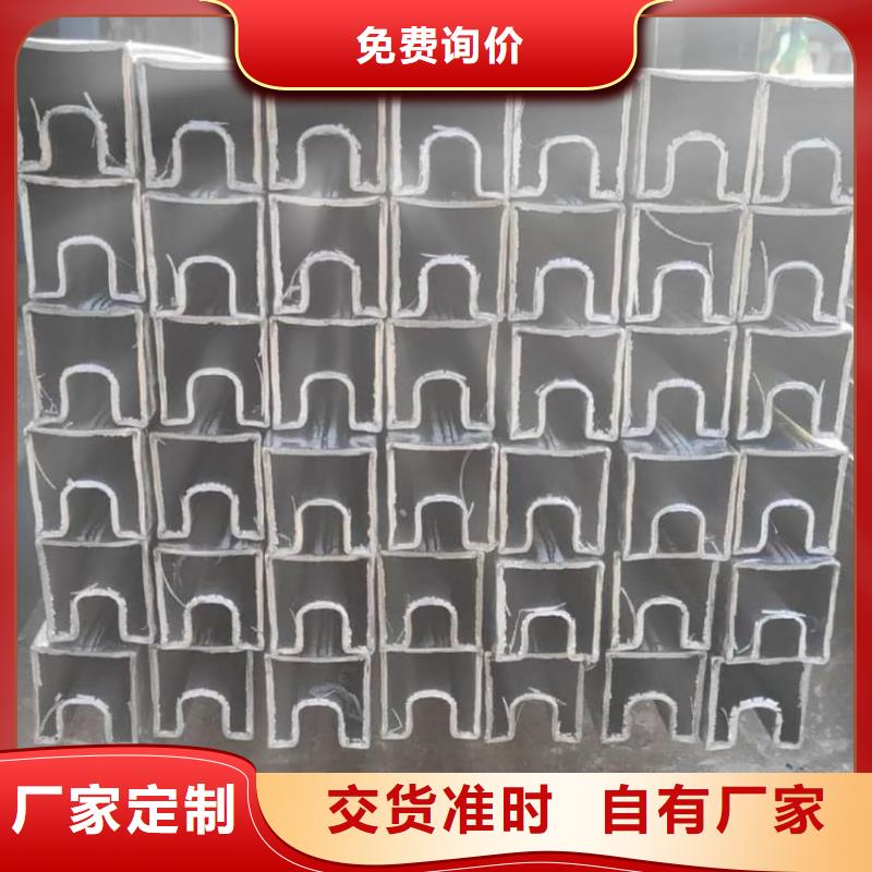 异型管销售的是诚信