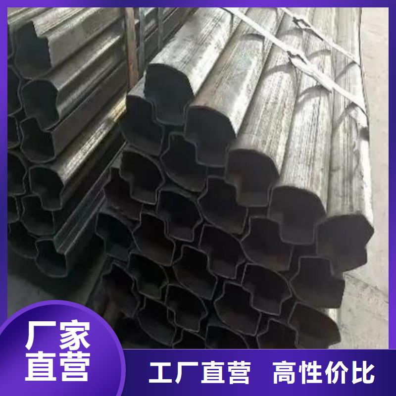  异型管定制批发