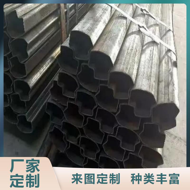 异型管物流配送