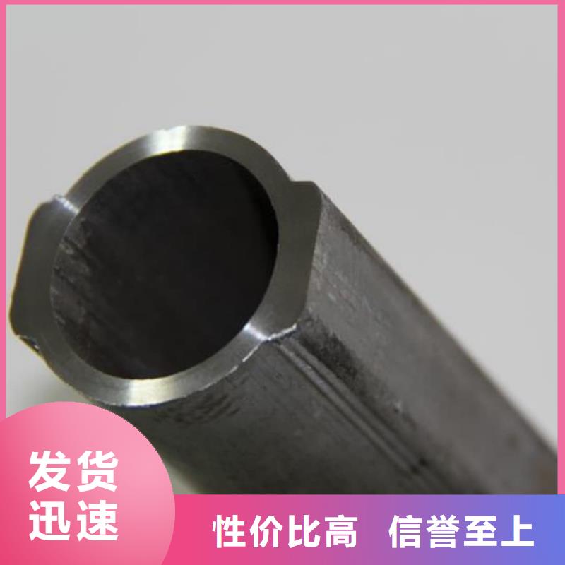 (延川) 当地 异型管满足多种行业需求