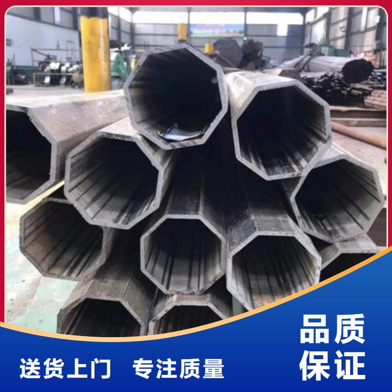  异型管诚信经营质量保证