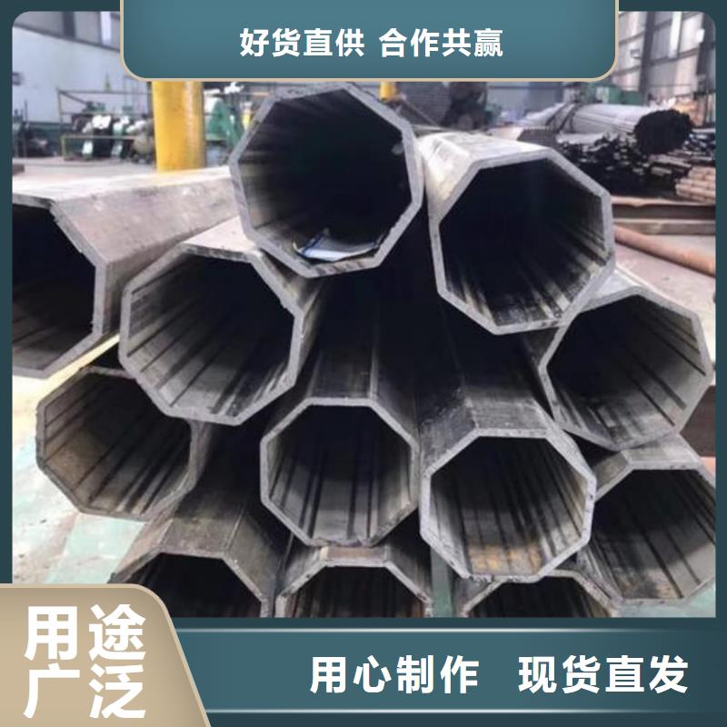 异型管15crmog高压合金管厂家直销供货稳定
