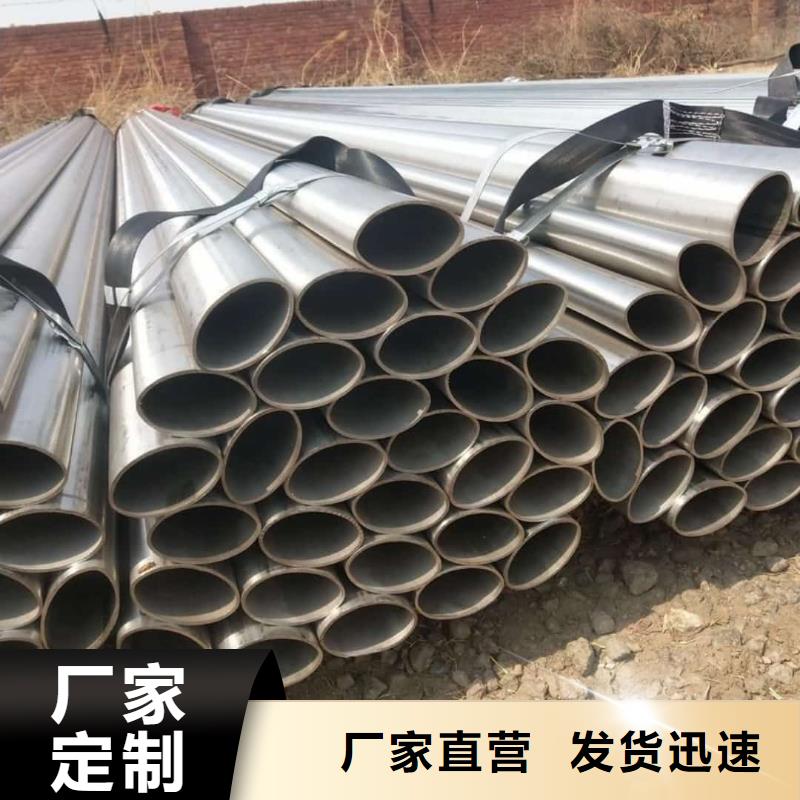  异型管用好材做好产品