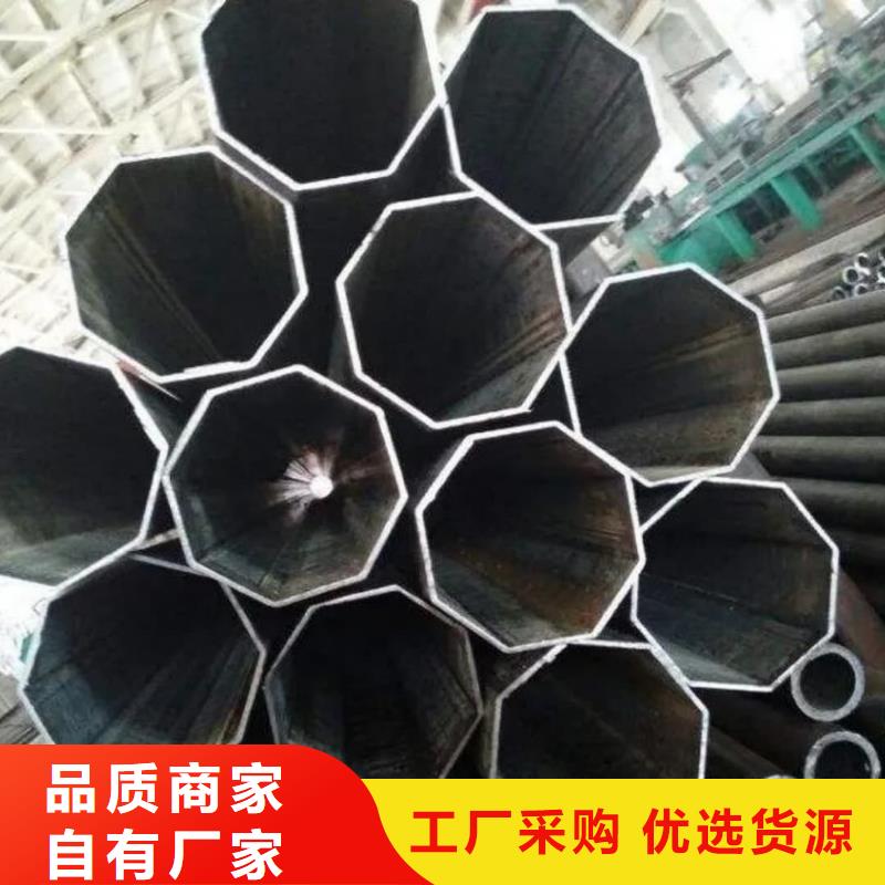  异型管用好材做好产品