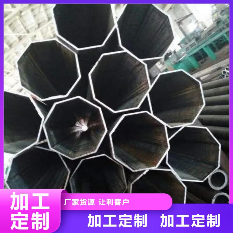 异型管注浆管实体厂家