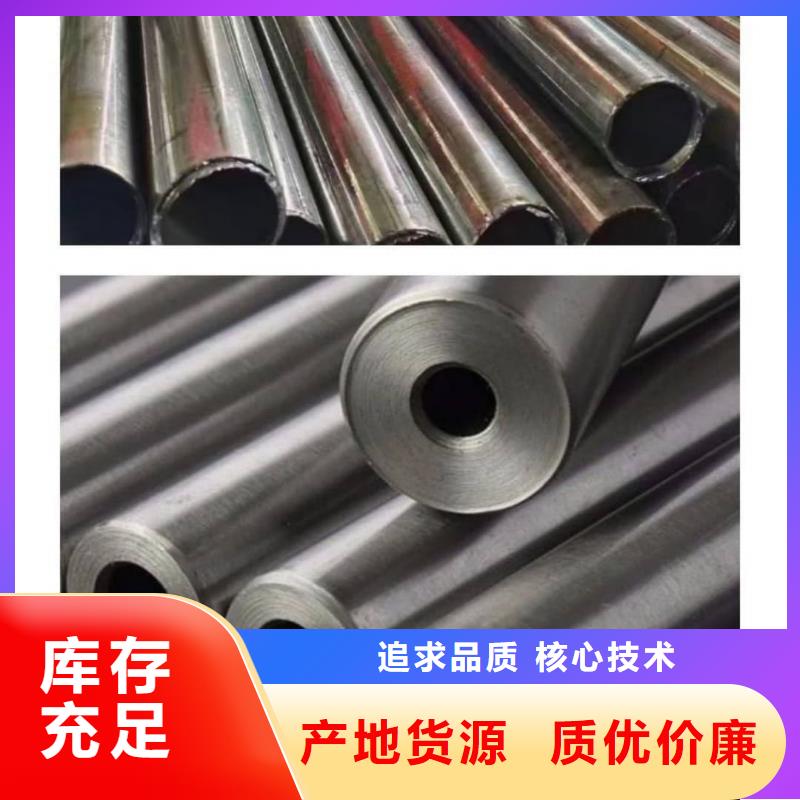 异型管源厂定制