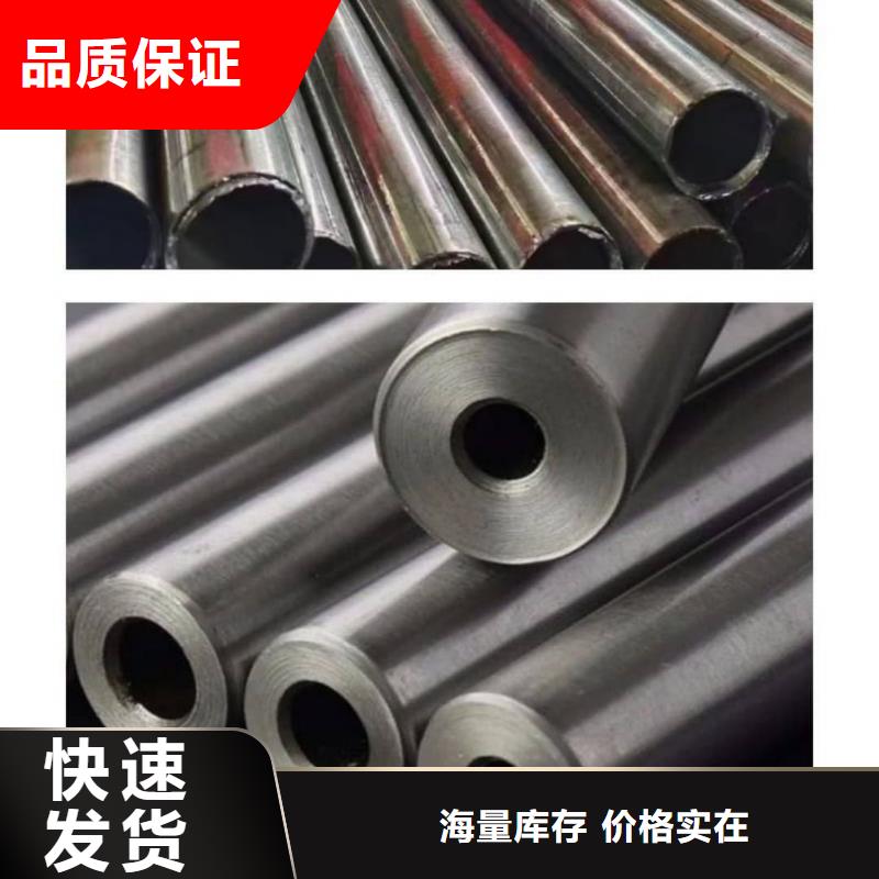 【异型管】精密钢管保障产品质量