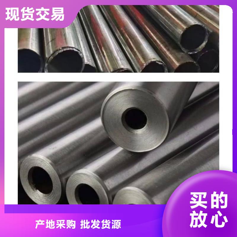 异型管优质工艺
