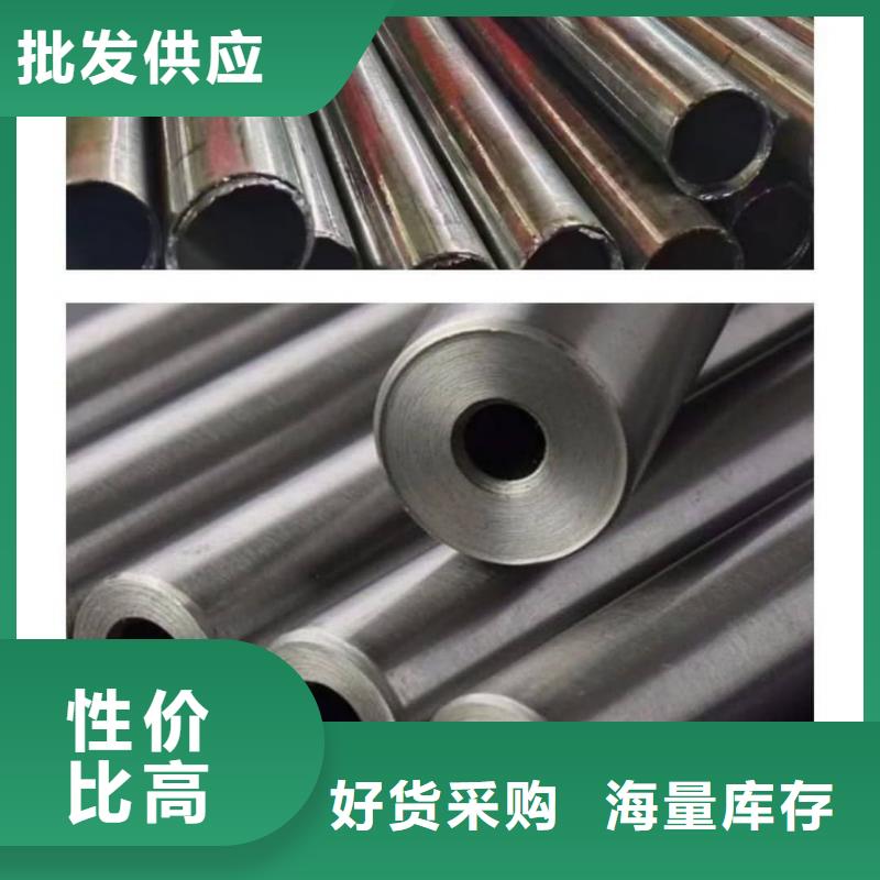 异型管【20G高压无缝管】价格透明