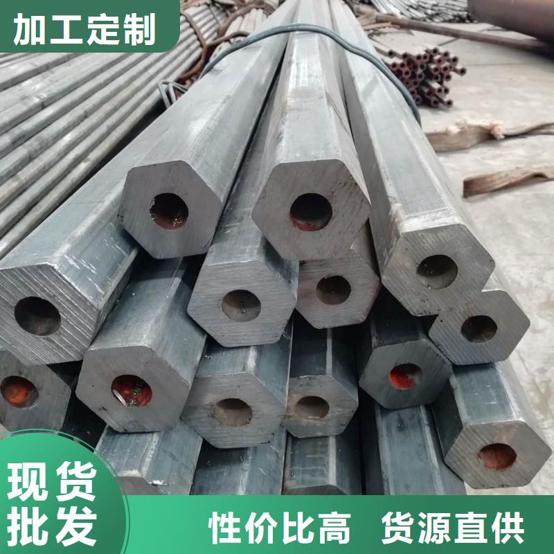 异型管讲信誉保质量