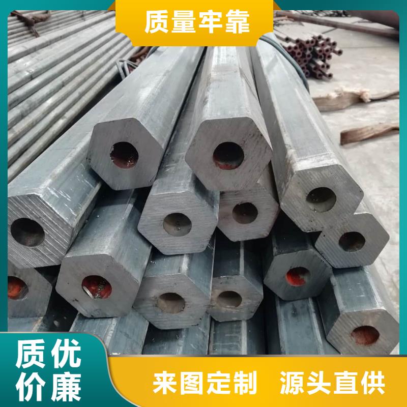 异型管实力优品