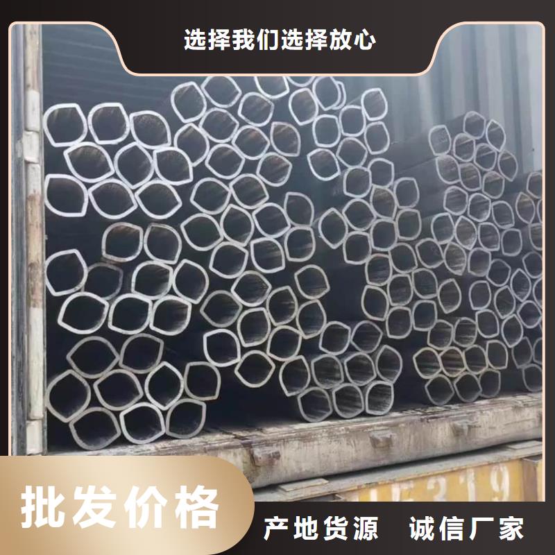 异型管40Cr无缝钢管产品性能