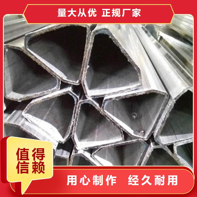 异型管每个细节都严格把关