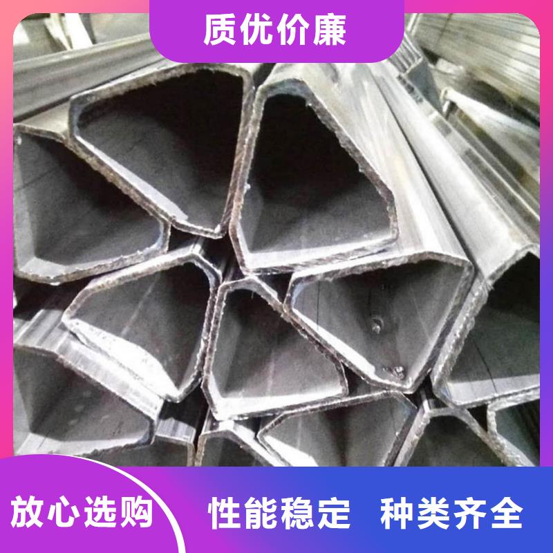 异型管实力优品