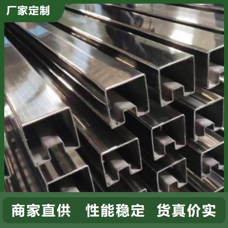 异型管用好材做好产品