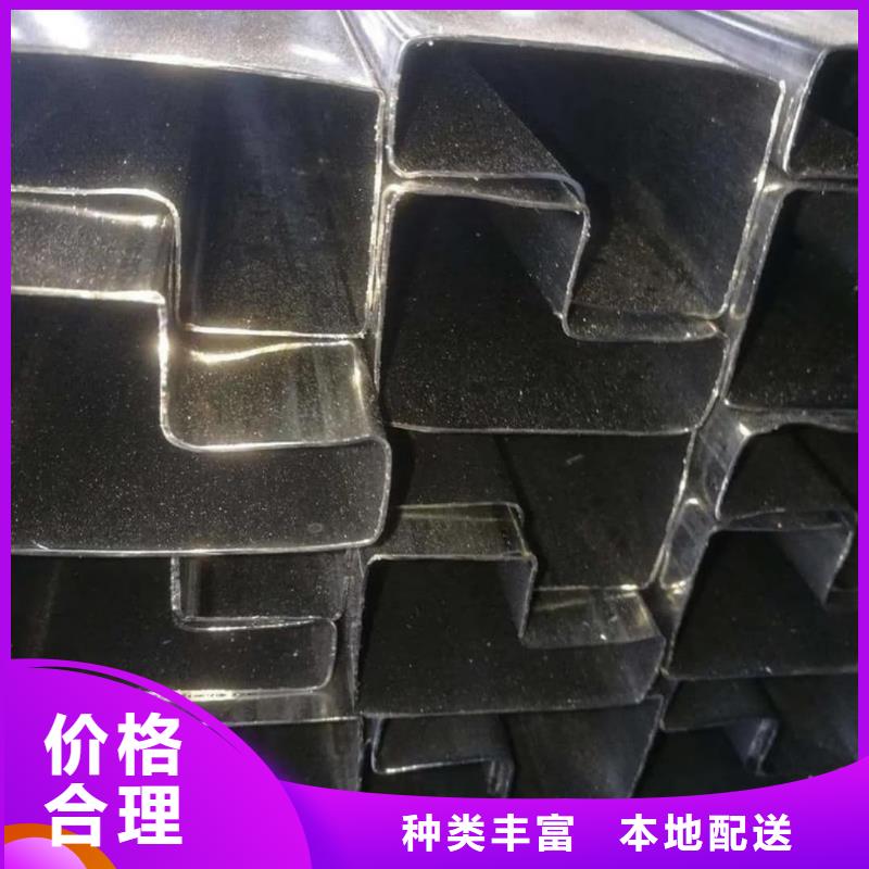 异型管自有厂家