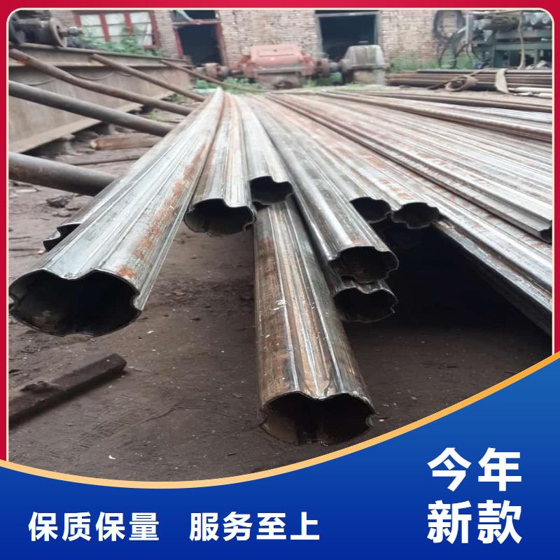 异型管极速发货