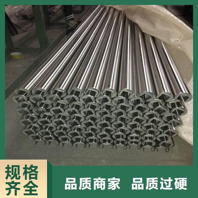 异型管15crmog高压合金管厂家直销供货稳定
