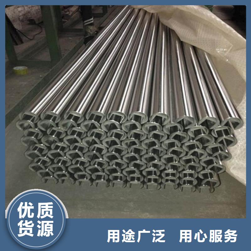 异型管用好材做好产品