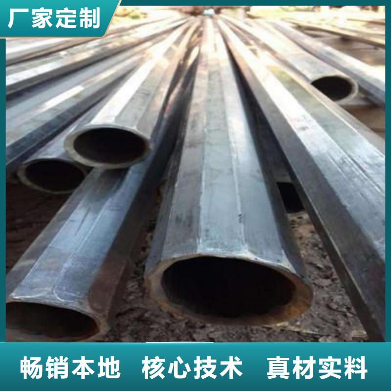 异型管实力优品