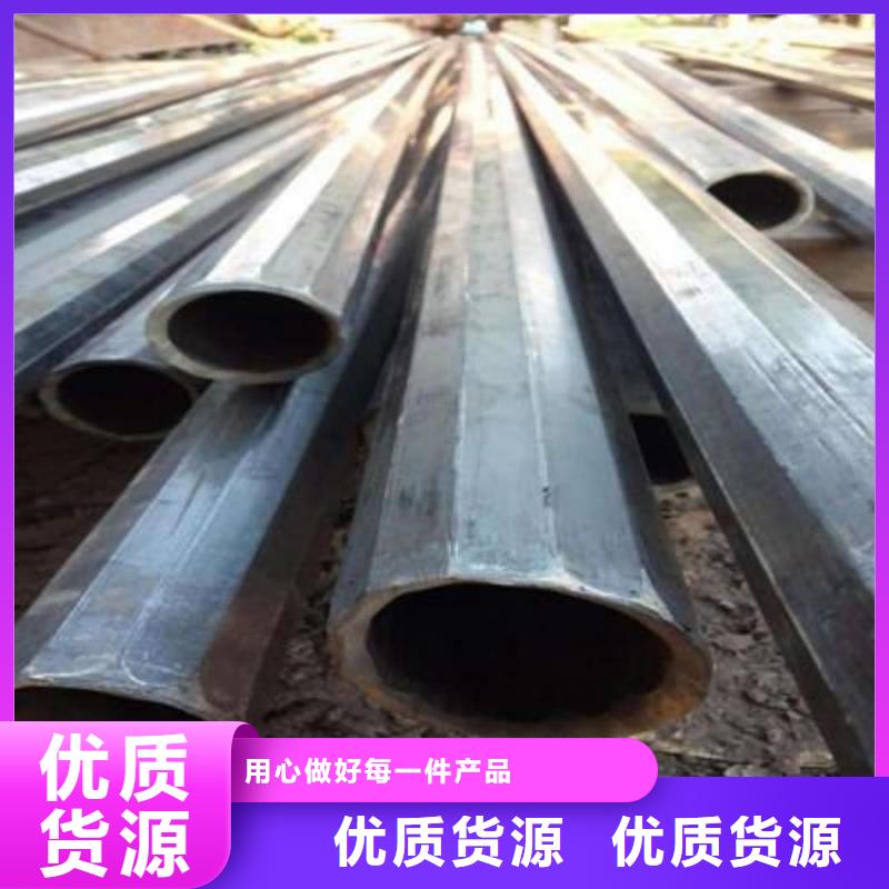 异型管厂家大量现货
