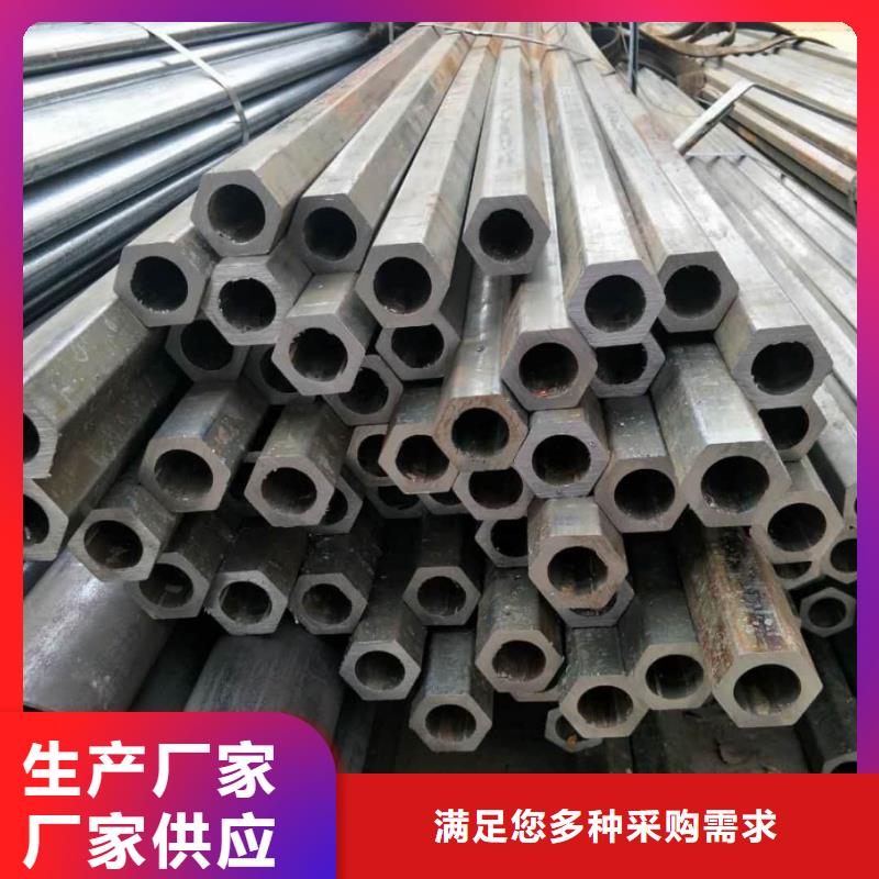 异型管实力优品