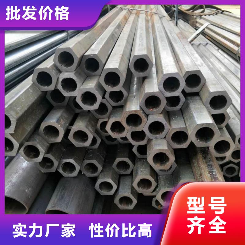 异型管用好材做好产品