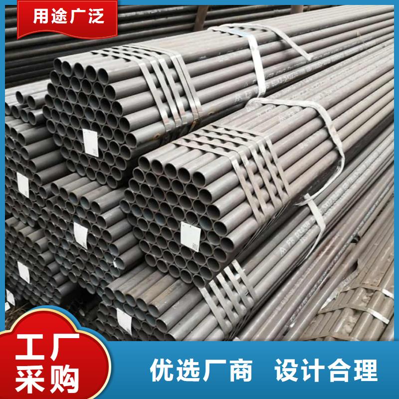 可定制的
12CrMo无缝管品牌厂家